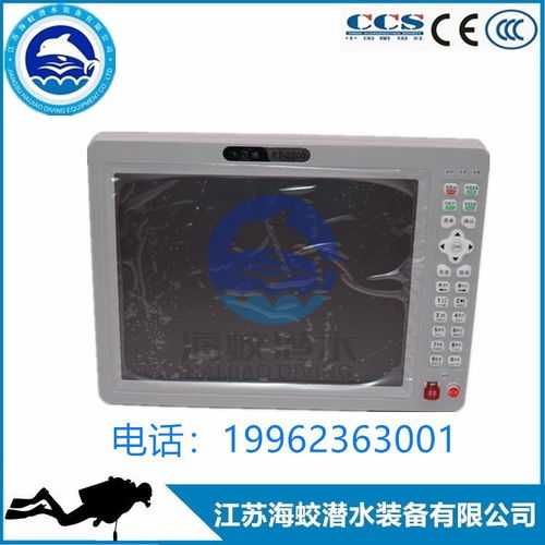 衛(wèi)星通信設(shè)備的現(xiàn)狀與未來(lái) 特種裝備網(wǎng)產(chǎn)品的應(yīng)用與前景